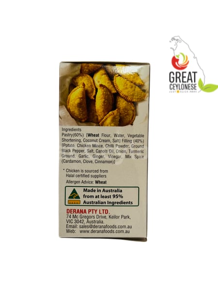 DERANA SAVORY PATTIES CHICKEN - Image 2