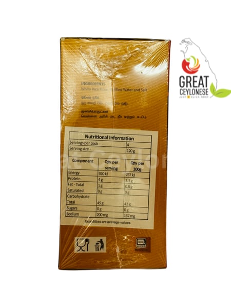 DERANA STRING HOPPERS - Image 2