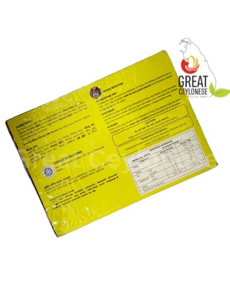 DERANA STRING HOPPER WITH CURRY (VEG) - Image 2