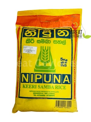 NIPUNA KEERI SAMBA YELLOW BAG