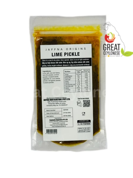 NEWTRO JAFFNA STYLE LIME PICKLE - Image 2