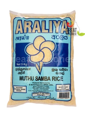 ARALIYA MUTHU SAMBA