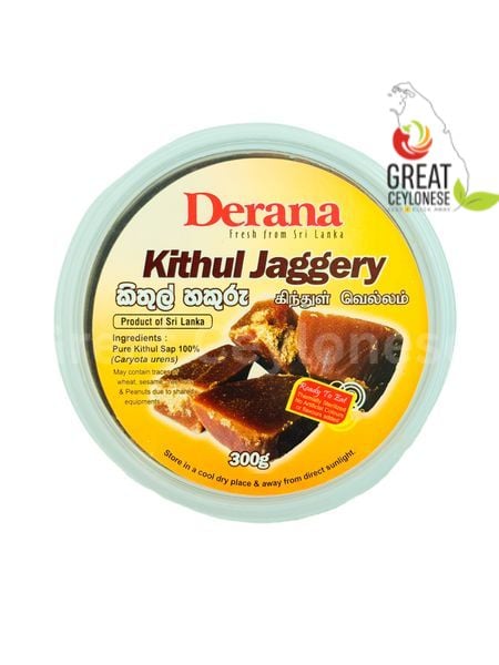 DERANA KITHUL JAGGERY  (TUB) - Image 1