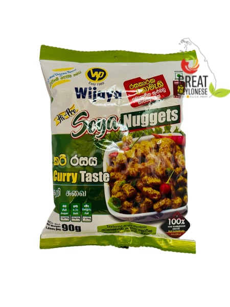 WIJAYA SOYA CURRY - Image 1