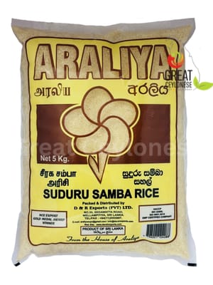 ARALIYA SUDURU SAMBA RICE
