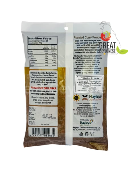 GOVI ARUNA ROASTED CURRY POWDER - Image 2