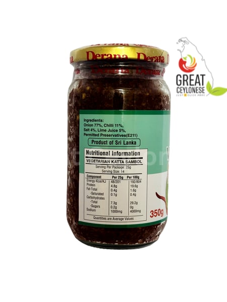 DERANA VEG KATTA SAMBOL - Image 2