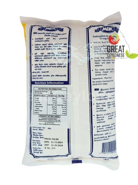 MDK STRING HOPPER FLOUR WHITE - Image 2