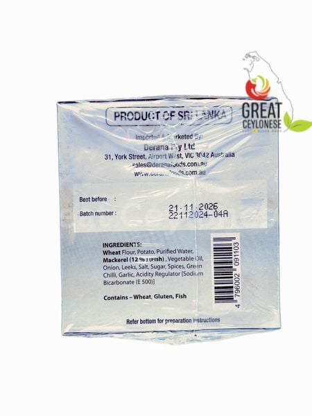 DERANA FISH PATTIES - Image 2