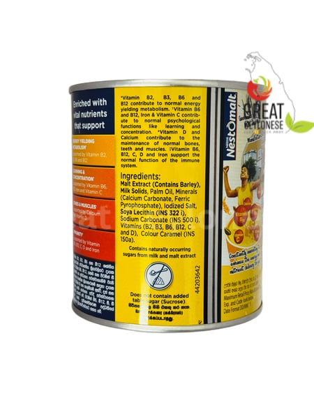 NESTOMALT MALTED FOOD DRINK (TIN) - Image 2