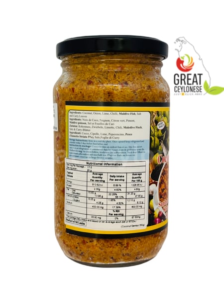 MD COCONUT SAMBOL - Image 2