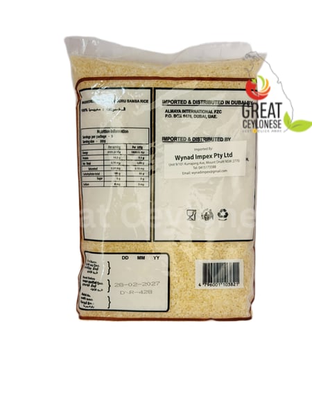 ARALIYA SUDURU SAMBA RICE - Image 2