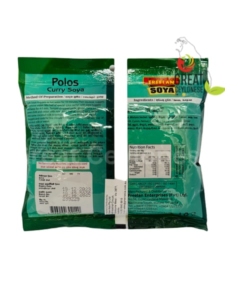 FREELAN SOYA POLOS - Image 2