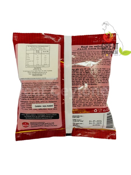 DELMEGE SUPIRI SOYA CHICKEN - Image 2