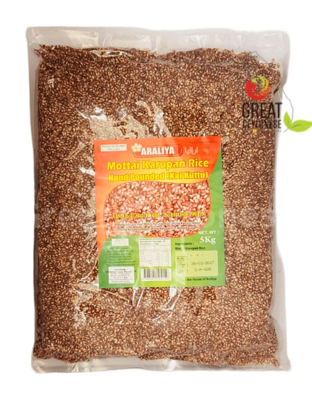 ARALIYA MOTTAI KARUPPAN RICE - Image 1