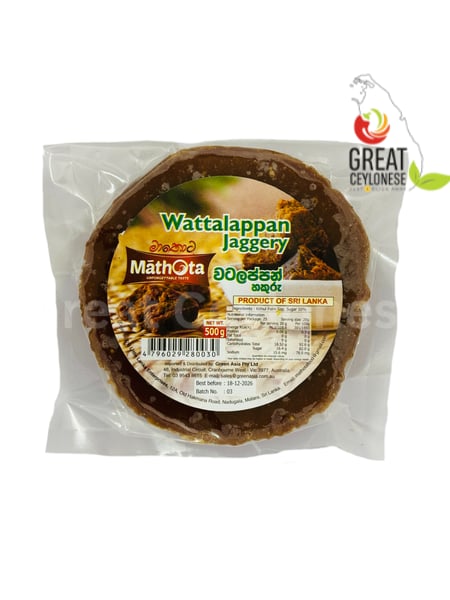 MATHOTA WATALAPPAN KITHUL JAGGERY - Image 1