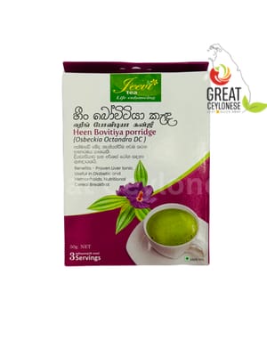 JEEVI HEEN BOVITIYA KOLA KANDA