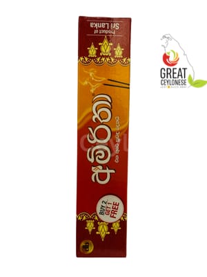 AMRITHA INSENCE STICKS RED