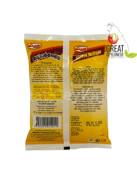 NIKADO HOPPER MIXTURE - Image 2