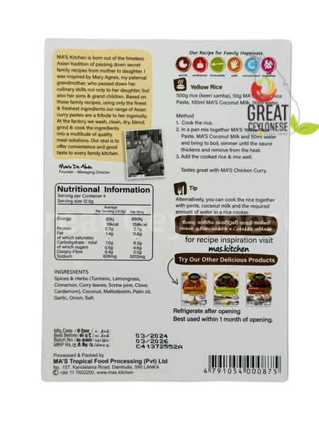 MA'S YELLOW RICE PASTE - Image 2