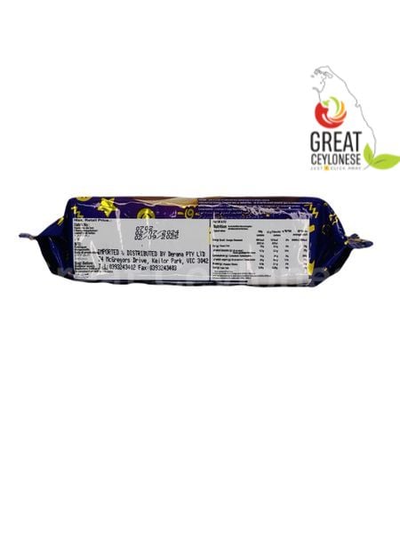MALIBAN CHOCOLATE CREAM BISCUIT - Image 2