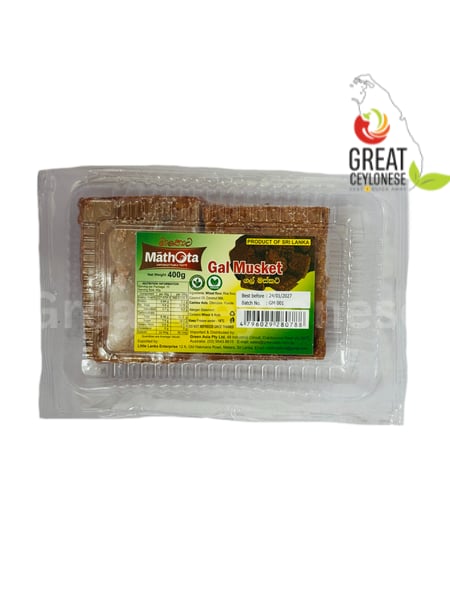 MATHOTA GAL MUSKET - Image 1