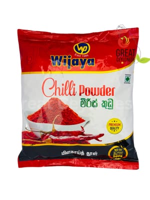 WIJAYA CHILLI POWDER