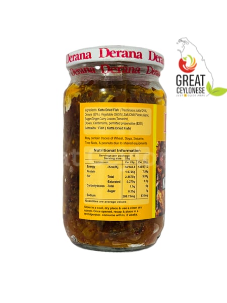 DERANA KATTA CURRY - Image 2