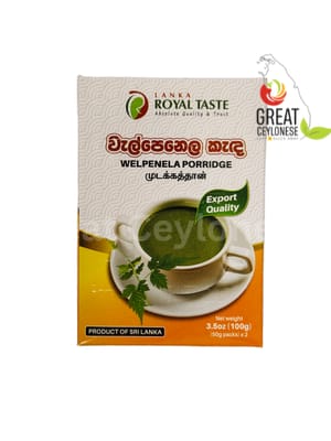 ROYAL WELPENELA PORRIDGE