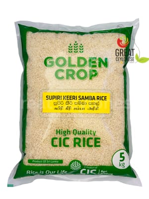 CIC GOLDEN CROP SUPIRI KEERI SAMBA