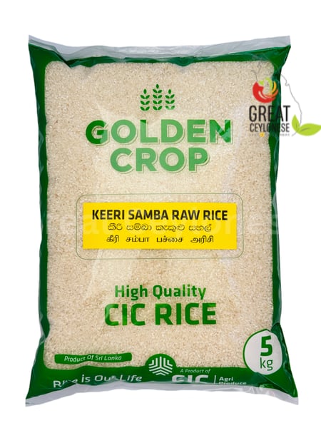CIC GOLDEN CROP KEERI SAMBA RAW - Image 1