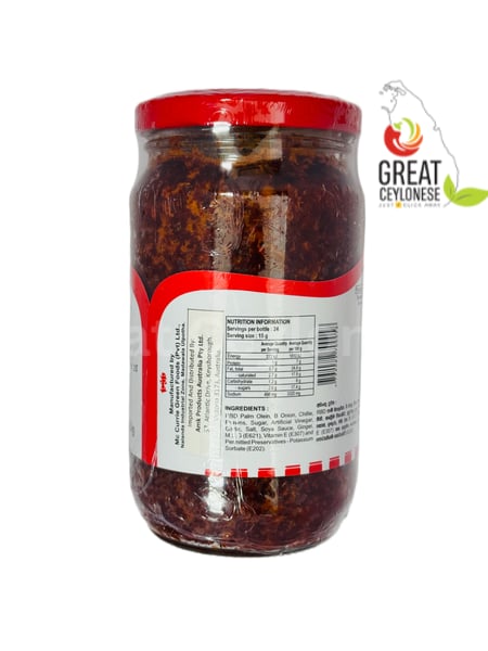McCURRIE CHINESE CHIILIE PASTE - Image 2