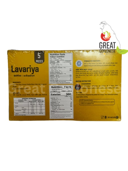 FAB LAVARIYA - Image 2