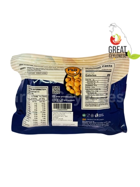P&S WINE BISCUITS - Image 2
