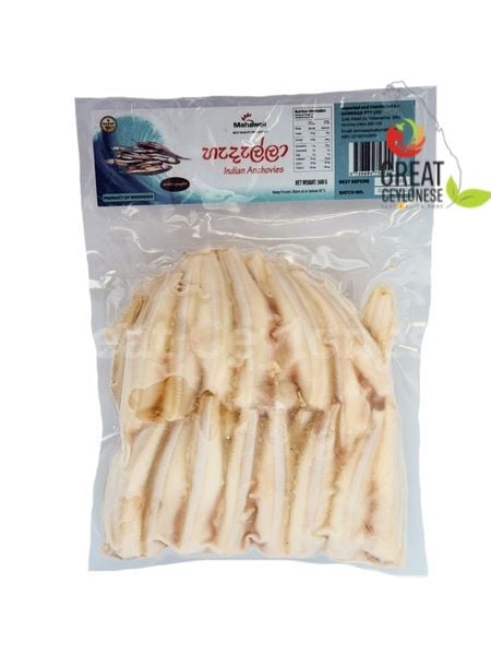 MAHAWELI ANCHOVIES (HADALLA) - Image 1