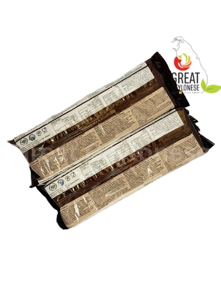 MALIBAN CHOCOLATE PUFF (2X200) - Image 2