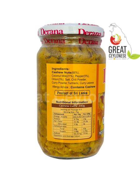 DERANA CASHEW CURRY - Image 2