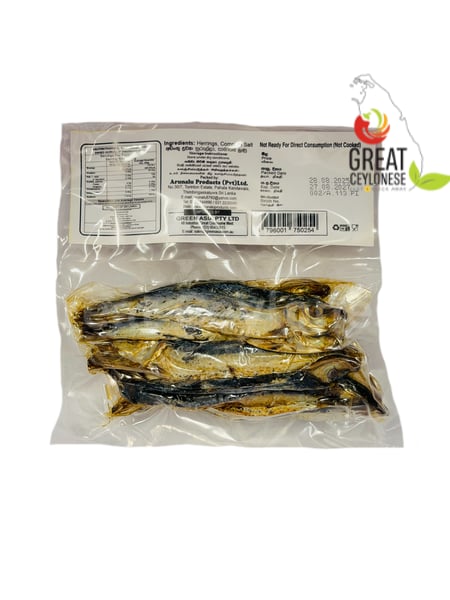 ARUNALU DRIED HURULLA - Image 2