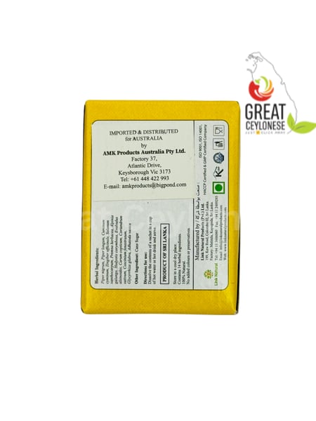 LINK SAMAHAN 10PK - Image 2