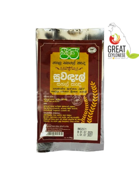 JEEVI SUWADEL RICE PORIDGE - Image 1