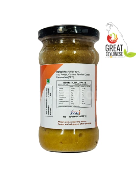 DERANA GINGER PASTE - Image 2