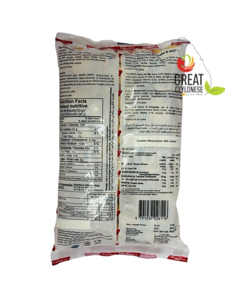 MALIBAN GEM BISCUIT - Image 2