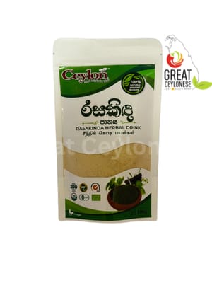 CEYLON POWDERED DRINK RASAKINDA