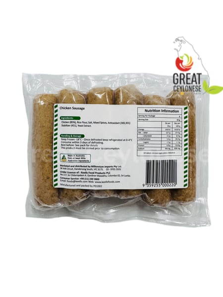 ELEPHANT HOUSE CHICKEN SAUSAGES - Image 2