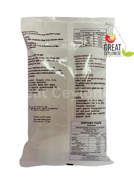 HARISCHANDRA NOODLES YELLOW - Image 2