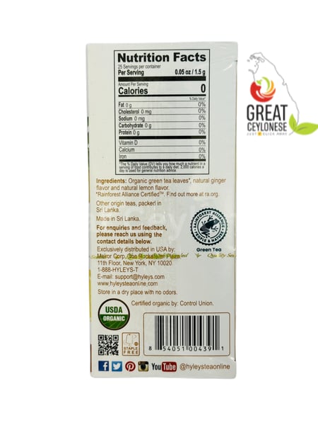 HYLEYS GREEN TEA WITH GINGER & LEMON FLAVOUR 37. - Image 2