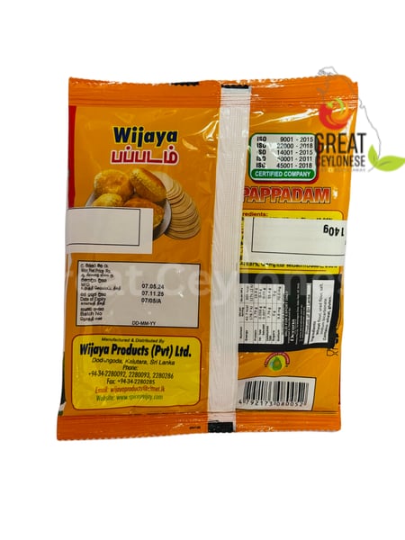 WIJAYA PAPPADAM - Image 2