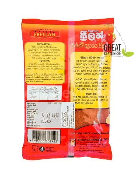 FREELAN MEAT CURRY POWDER - Image 2
