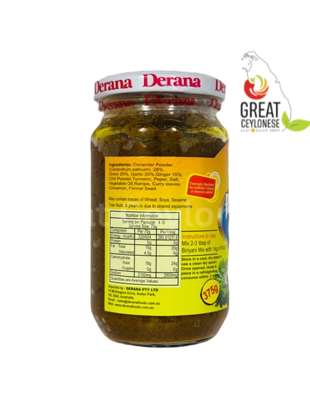 DERANA BIRIYANI MIX - Image 2