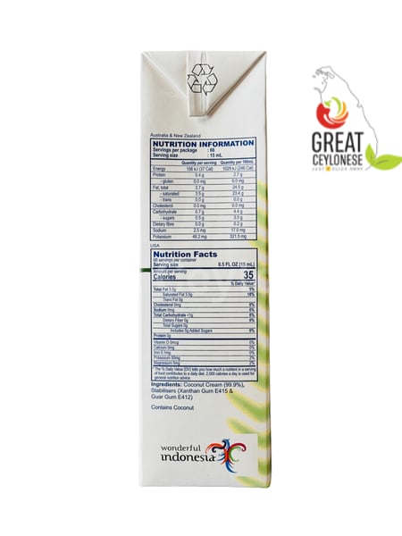 KARA COCONUT CREAM - Image 2